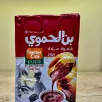 Bin Al-Hamwi coffee